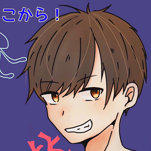 あずまのまんま